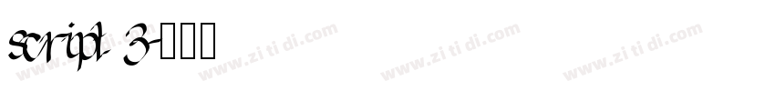 script 3字体转换
